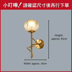 โคมไฟติดผนัง Rosalie Art Deco รุ่น Brass Wand, โคมไฟติดผนังทรงกลมแก้วลายเส้นสำหรับทางเข้าและทางเดิน - Product Image 2
