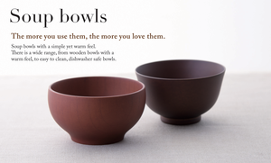 Plats japonais, bols à riz et à soupe, légers, ensemble de bols multi-usages pour tous les jours, design zen asiatique en bois, respectueux de l'environnement - Product Image 2