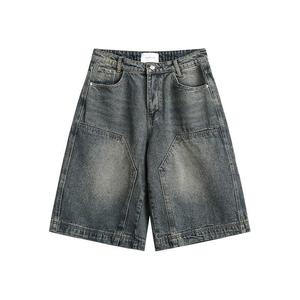 Shorts en jean pour homme Daily Movement, conçus pour les activités décontractées et les tenues d'été - Product Image 4