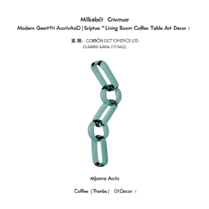 Modern Geometric <b>Acrylic</b> Chain Link Sculpture for Living Room <b>Coffee</b> <b>Table</b> Art Decor - Product Image 2