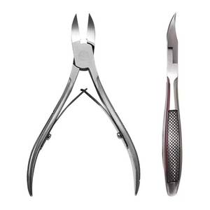 Professional Stainless Steel <b>Nail</b> Clipper Curved Sharp Blade Wide Jaw Opening for Finger and Feet Adult Simple Style <b>Nail</b> <b>Tool</b> - Product Image 5