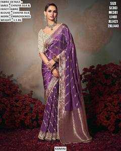 Sari de Seda Bordado Chiniya Morado Raaya, Textil Tradicional de Invierno Shree Krishna, Absorbente de Humedad y Antiarrugas - Product Image 1