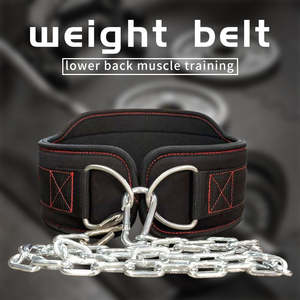 Ceinture de musculation 2026 personnalisable en toutes couleurs pour la musculation, les dips, les tractions, les squats et les hip thrusts - Product Image 6