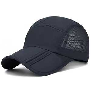 Unisex Breathable Mesh Sublimation Printed <b>Baseball</b> <b>Cap</b> Adjustable Sporty Outdoor Hat Light Gray 100% Cotton Spring Summer Adult - Product Image 4