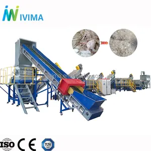 Ivima hot sale 500 kgh waste PP woven bags PE film recycling washing line