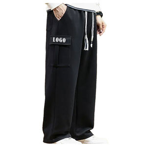 Pantalones anchos de felpa de algodón de gran tamaño, de pierna recta y amplia, de alta calidad, con doble cintura y corte acampanado. - Product Image 3