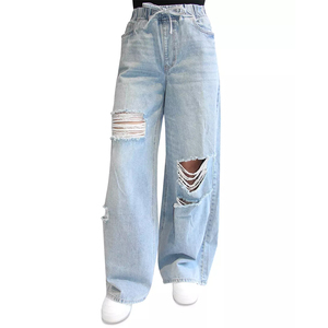 Pantalon en jean taille haute à jambe large, déchiré et délavé, coupe ample, longueur intégrale, en coton, avec cordon de serrage, style décontracté - Product Image 1