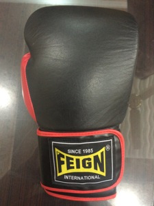 Gants de boxe, équipement sportif, gants de boxe de fabrication pakistanaise, gants de boxe en promotion - Product Image 3