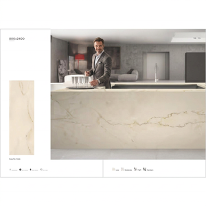 Azulejos de pared de cerámica con diseño de mármol marfil Beige 80x240 Precio de fábrica Foshan Chapa de granito pulido Porcelana 800x2400 Mosaico - Product Image 4