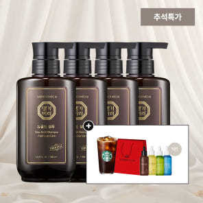 Daeng Gi Meo Ri originale coreano nuovo Shampoo per la perdita dei capelli oro 500ml (4 pezzi) a scelta libera 1 Shampoo per la ricrescita dei capelli color acqua - Product Image 1