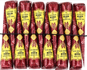 Amina Instant <b>Red</b> <b>Henna</b> Cone 20GM Easy Apply High Quality Temporary Body Art Customized Pattern Bridal Festive Halal Supply - Product Image 5