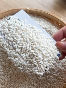 Arroz Glutinoso Jazmín de Grano Corto, Aromático, Seco, Doble Pulido, 24 Meses de Caducidad, Empaque Personalizado para Venta Minorista - Product Image 4