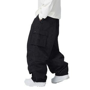 Premium Men's Waterproof Ski <b>Pants</b> Baggy Windproof <b>Thermal</b> Winter Cargo Trousers for Outdoor Sports Snowboard Wearing <b>Pants</b> - Product Image 4