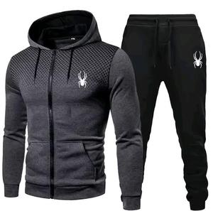Conjunto Deportivo Unisex con Estampado, Talla Grande, Sudadera con Cremallera y Pantalones de Chándal, Ropa Deportiva Informal para Gimnasio - Product Image 1