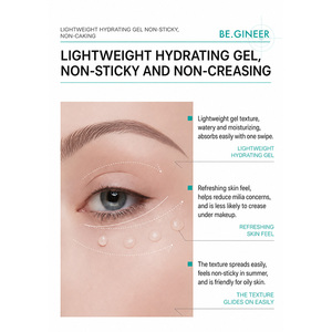 Gel Reafirmante para Ojos BE.GINEER con Ácido Hialurónico, Antiarrugas, Antioxidante, Hidratante e Iluminador para la Piel Debajo de los Ojos - Product Image 6