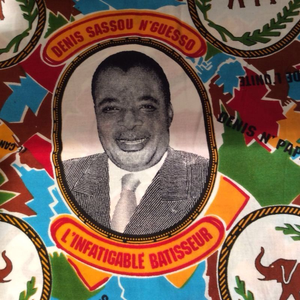 Tissu imprimé en coton africain de qualité supérieure pour la confection de vêtements de mode personnalisés, de tenues de mariage et d'événements, vente en gros, fabricant OEM ODM - Product Image 2