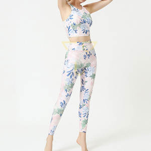 Ensemble de yoga pour femmes au design tendance, soutien-gorge respirant, haut à taille haute en spandex/polyester, vêtements de sport, leggings imprimés à motif uni, 2 pièces - Product Image 3