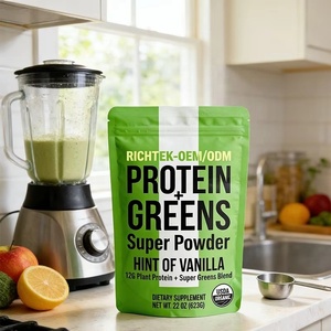 Proteína Vegana de Guisantes y Arroz de Marca Privada en Polvo 2lb |   21 g de Proteína |   Probado por terceros, sin OMG, sin <span class=keywords><strong>gluten</strong></span>, sin soja |   OEM GMP - Product Image 3