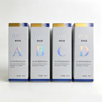 Boîte rigide à double paroi holographique argentée de luxe pour crème pour le visage, cosmétiques, cadeaux, logo laser personnalisable, finition métallique haut de gamme