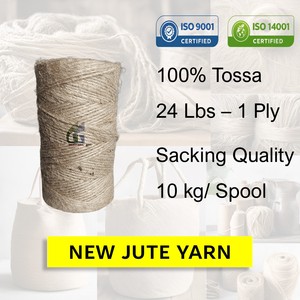 เส้นใยปอกระเจาแท้ 100% ทอสซา 28 ปอนด์ 1ply สำหรับทำกระสอบ คุณภาพธรรมชาติ ผู้ผลิตเส้นใยปอกระเจา ขายส่ง กู๊ดแมน โกลบอล บังกลาเทศ - Product Image 2