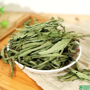 Stevia rebaudiana, suministro directo del fabricante, hojas de azúcar de hoja de caramelo natural de la mejor calidad - Product Image 3
