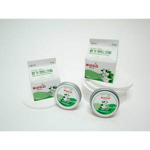 [MONENNE] Crème pour les mains au parfum de lait de Busan, emballage rétro, hydratation intense, parfum sucré, soin du corps - Product Image 3