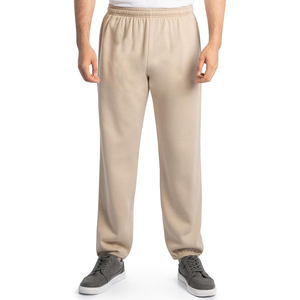 Pantalon de jogging décontracté pour homme en coton gris, taille élastique avec cordon de serrage, poches latérales, respirant, coupe-vent, léger, automne - Product Image 1