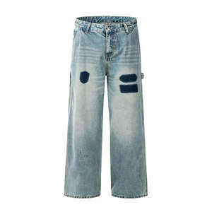 Jeans taille moyenne élastique à jambe droite pour homme Vintage Hip Hop Pantalon en denim 100% coton lavé blanc brique foncé clair et vieilli - Product Image 1