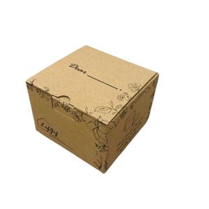 Boîtes en papier ondulé personnalisables du Vietnam en gros à bas quantité minimale de commande pour l'emballage de bougie de parfum de cadeau d'expédition par carton à fente - Product Image 1