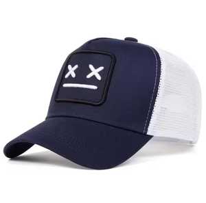 Casquette Trucker en Maille avec Patch X sur le Devant, Respirante et Ajustable, Style Urbain Décontracté pour Adultes Printemps-Été - Product Image 5