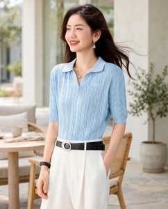 Women's Light <b>Blue</b> Knitted <b>Polo</b> <b>Shirt</b> Short Sleeve Cable Collar Casual Top - Product Image 5