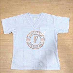 Uniforme Médico |   Conjunto de Uniforme Médico Duradero con Cuello en V y Bolsillos Funcionales - Product Image 2