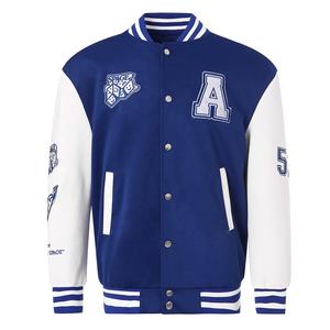 Fabricante al por mayor de cuero mangas personalizadas de béisbol Letterman chaquetas universitarias para hombre - Product Image 1