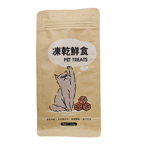 Offre spéciale, marque taïwanaise, sacs avec logo personnalisé, emballage Dod sac à fond plat de nourriture pour chat pour l'exportation - Product Image 5