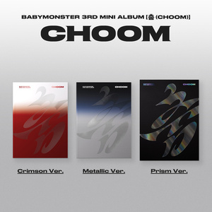 มินิอัลบั้ม3rd babymonster [choom] ทางการ kpop เกาหลีอัลบั้มซีดี - Product Image 2