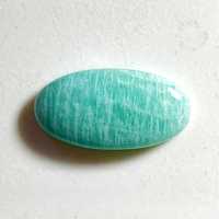 Amazonita Natural, Corte Ovalado, Gema Suelta, Color Verde, para Joyería, Venta al Por Mayor, Certificada por Terceros, Excelente, Rara