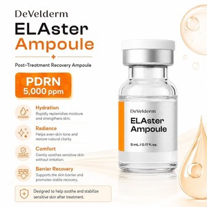 Ampoule de beauté coréenne PDRN 5mL pour une récupération rapide, une hydratation durable, la régénération cellulaire de la barrière cutanée, et un effet apaisant sur la peau. - Product Image 6
