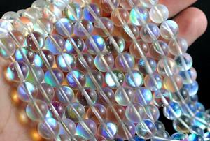 ลูกปัดควอตซ์ไทเทเนียมออราเมจิกสีขาวรุ้ง รูปทรงกลม สำหรับทำเครื่องประดับอัญมณีธรรมชาติ DIY - Product Image 2