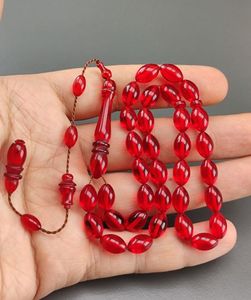 Rosario Musulmán de Resina Hecho a Mano, Ecológico, con Cuentas de Ámbar y Turquesa, Joyería Religiosa - Product Image 6