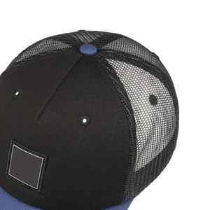 Casquette de baseball classique pour homme, style trucker, en maille premium, réglable, à visière incurvée, streetwear - Product Image 4