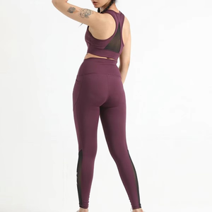 Ensemble de yoga bordeaux pour femme : haut court dos nageur et leggings taille haute, 2 pièces, tenue de sport sans couture en Spandex et Polyester - Product Image 3