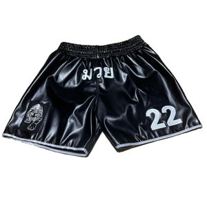 Pantalones Cortos de Boxeo de Cuero con Logotipo y Número Bordados, Hechos a Medida, Calidad Premium, Transpirables, Color y Talla Personalizables - Product Image 1