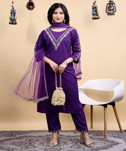 Ensemble haut et bas en coton brodé fantaisie avec dupatta, tenue de fête, prix de gros, vêtement ethnique, violet - Product Image 4
