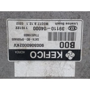 ECUs et modules informatiques d'occasion Picanto 3911004000 - Product Image 4