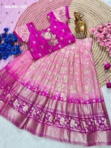 Ocassional wear Dyeable Dola with Zari work & Shaded Flared Lehenga-Embroidered Blouse-<b>Net</b> <b>Dupatta</b> Set At Wholesale Rate - Product Image 2