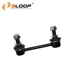 SL-A175L ด้านหลัง L Sway Bar Link สำหรับ Toyota - Product Image 4