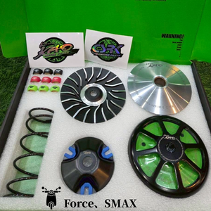Transmission de scooter KAO pour améliorer la vitesse et l'accélération - Product Image 6