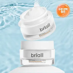Briall Homme 50ml crème hydratante blanchissante hydratant et traitement de haute qualité pour hommes - Product Image 1