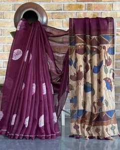 Indian Boutique Designer Bridal Party Wear Winter Summer Modern Saree Kalamkari <b>Print</b> Pallu Bandhani <b>Print</b> Latest Exclusive - Product Image 2