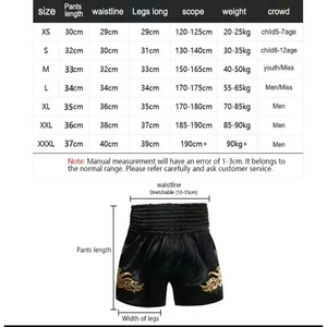 Nouveaux shorts de boxe Sanda respirants imprimés en 3D pour adultes, collection 25-26 - Product Image 6